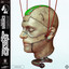 Publicidad - PortalDisc App