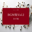 Unknown Title cover