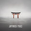 Japanese Peace: Sesshin Meditation, Zen Touching the Heart-Mind, Daily Routine of Meditation cover