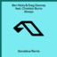 Always - Stoneblue Remix artwork