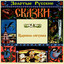 Unknown Title cover