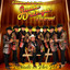 Borrachera (Norteño) (En Vivo) cover