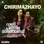 Chirimazhayo - From "Rani Chithira Marthanda" cover