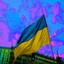 Glory to Ukraine cover