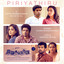 Piriyathiru - From "Irugapatru" cover