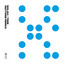 Time - Nu: Tone Remix artwork
