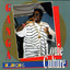 Louie Culture - Louie Culture- Bogus Riddim