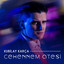 Kumpas cover