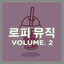 Unknown Title cover