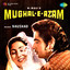 Mughal-E-Azam (original Motion Picture Soundtrack) cover