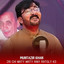 Unknown Title cover