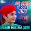 Aa Gaye Rasool Allah cover