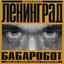 Unknown Title cover