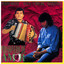FARID ORTIZ - PRISIONERO DE AMOR--M?