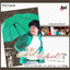 Maleyali Jotheyali (Original Motion Picture Soundtrack) cover