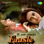 Faasle (Original Motion Picture Soundtrack) cover