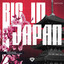 Bigger In Japan - Extended Mix
