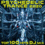 Psychedelic Trance 2020 100 Vibes DJ Mix cover
