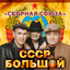Unknown Title cover