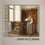 Unknown Title cover