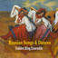 Unknown Title cover