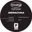 Undergroov - Terrence Parker Detroit Factory Remix