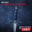Kingdoms - Artento Divini Extended Remix