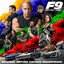 F9: The Fast Saga (Original Motion Picture Soundtrack) cover