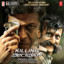 Hayya Hayya - Veerappan - Remix cover
