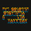 Unknown Title cover