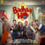 Guru Randhawa, Neha Kakkar, Tanishk Bagchi, Panjabi Mc & Mellow D - Morni Banke