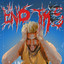 END TIMES cover