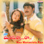 Naa Manasista Raa cover