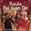 Daingad Daingad (From "Humpty Sharma Ki Dulhania") cover