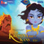 Krishna Aur Kans cover