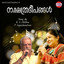 Onnam ragam (From “Thoovanathumbikal”) cover
