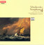 Symphony No. 4 in F Minor, Op. 36: II. Andantino in modo di canzona cover