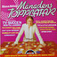 Unknown Title cover