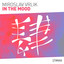 In The Mood - Extended Mix
