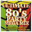 Dj Jimmix - Retro Music MiniMix Outfield 80s