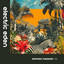 Unknown Title cover