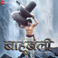 Baahubali - The Beginning cover
