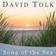 SOTH KDM Promo 15 - Song of the Holler Performed by Marty Falle