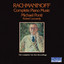 Rachmaninoff: Complete Piano Music — The VOX BOX Edition cover
