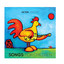 Songs for Children cover
