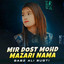 Unknown Title cover