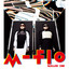 Unknown Title cover