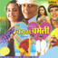 Chandu Ki Chameli (Original Motion Picture Soundtrack) cover