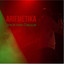 Unknown Title cover