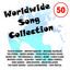 Danny Joe - I'm On My Way